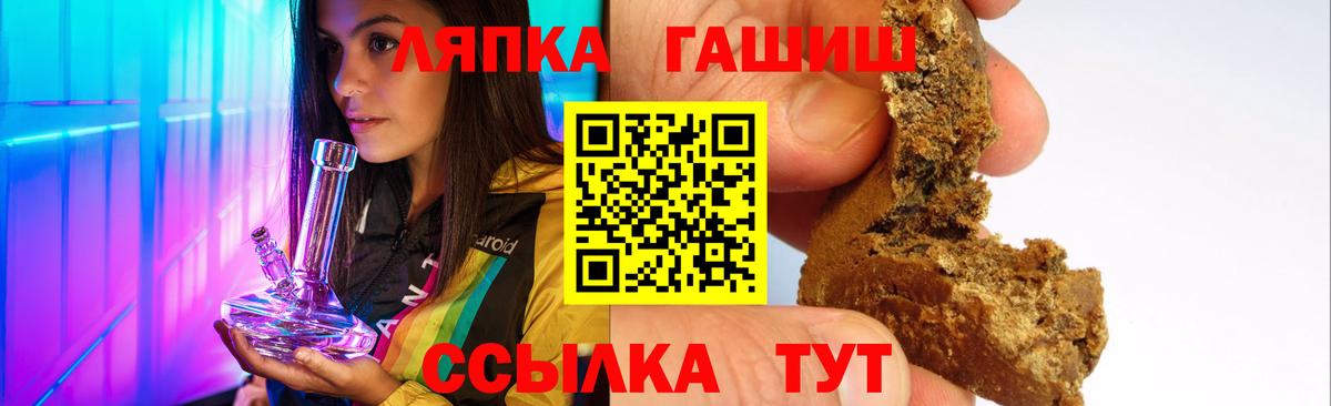 ГАШ гарик Полевской