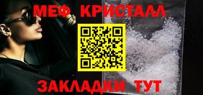 гашиш Будённовск