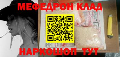 гашиш Будённовск