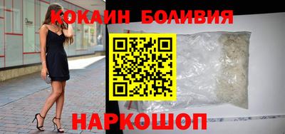 первитин Бугуруслан
