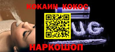 первитин Бугуруслан
