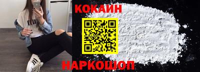 гашиш Будённовск