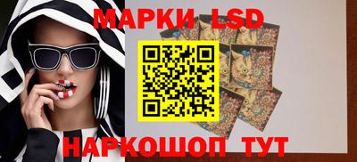 гашиш Будённовск