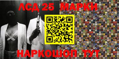 первитин Бугуруслан