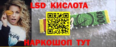 первитин Бугуруслан