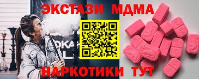 гашиш Будённовск