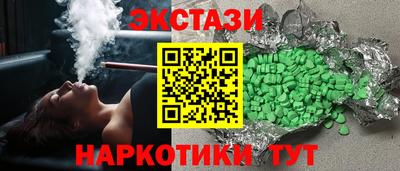гашиш Будённовск