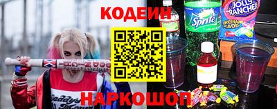спайс Бузулук