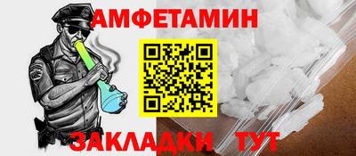 гашиш Будённовск