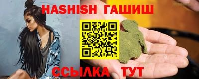 первитин Бугуруслан