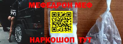 гашиш Будённовск