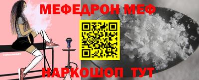 гашиш Будённовск